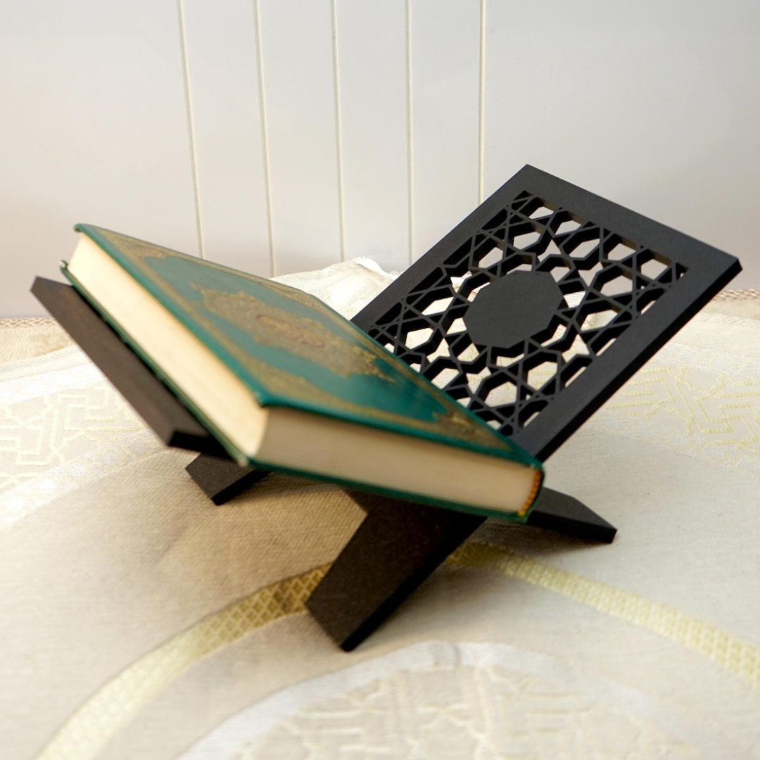 Book Holder: Islamic Gift Rihal (Square)