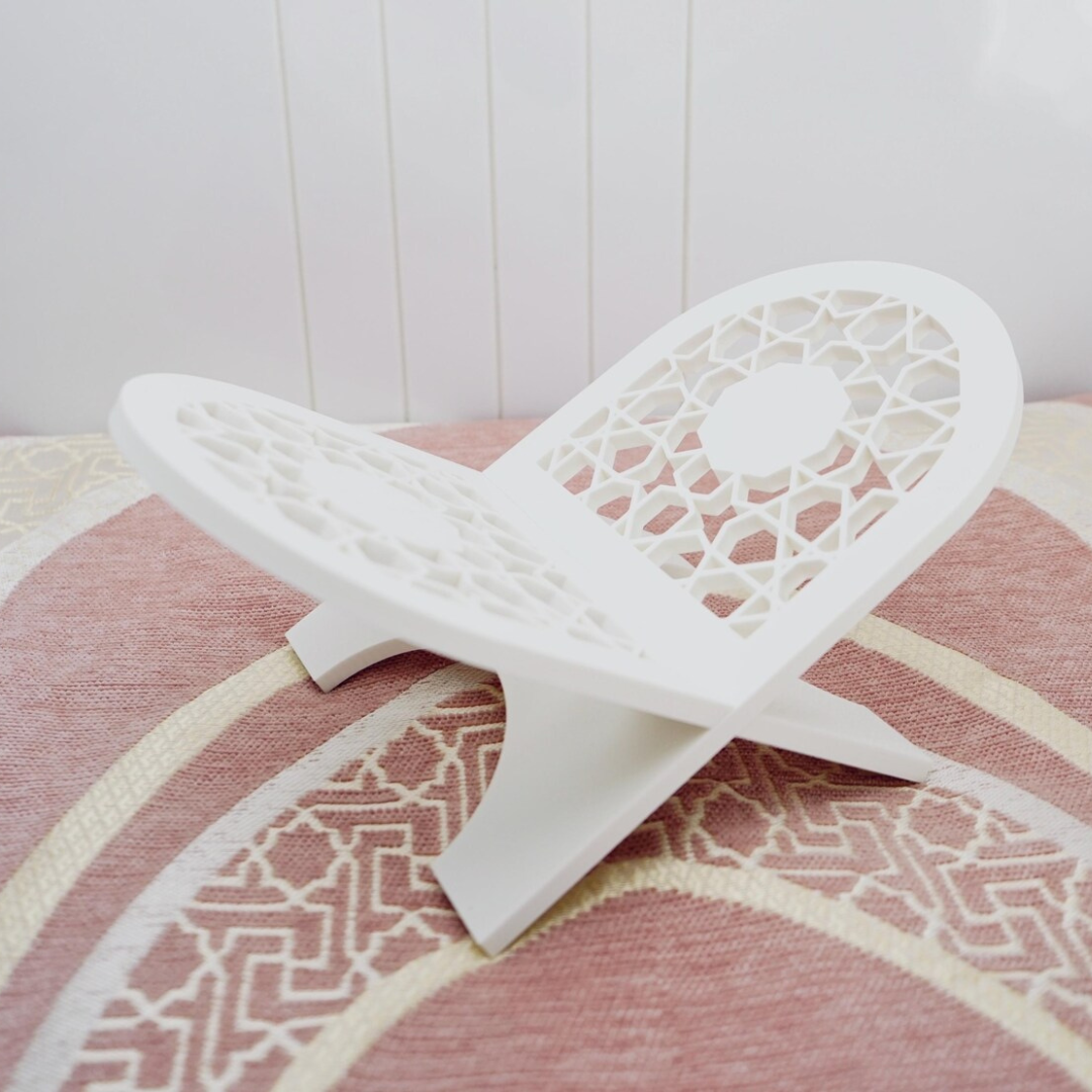 Book Holder: Round Islamic Gift Rihal