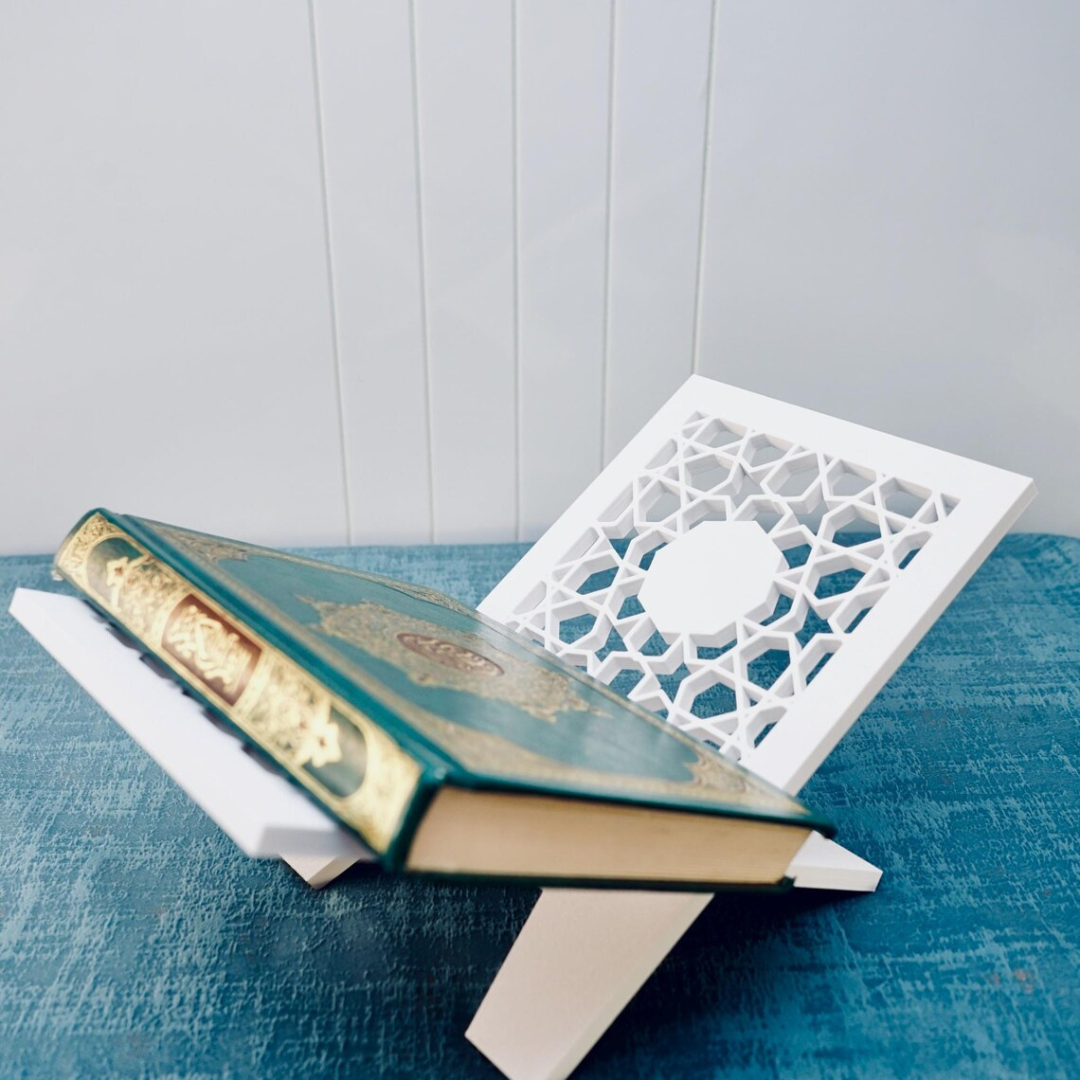 Book Holder: Islamic Gift Rihal (Square)