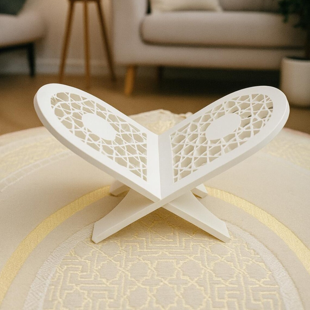 Book Holder: Round Islamic Gift Rihal