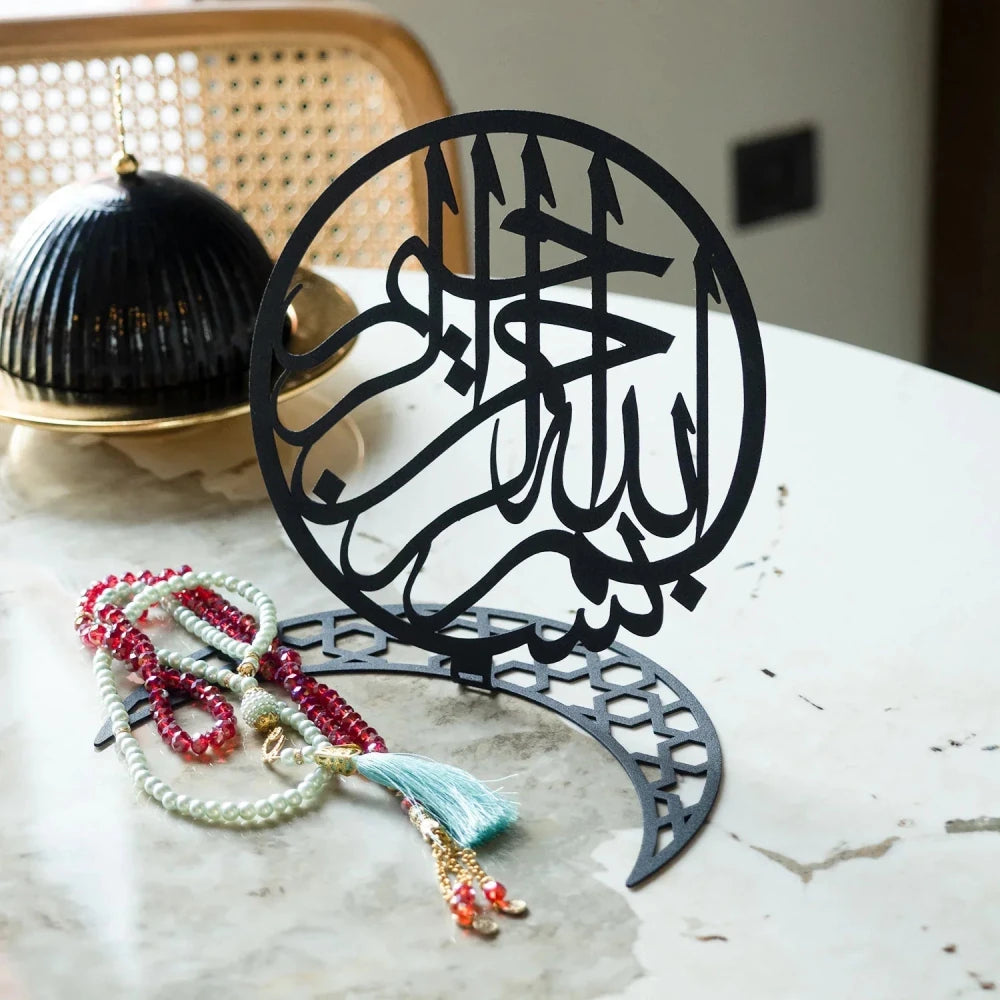 Crescent Bismillah Metal Tabletop Décor - myhomestore.com.pk