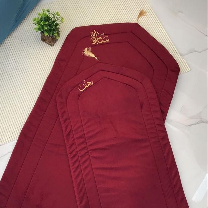 Customize Comfort Prayer Mat with Tassel Border – Premium Quality - myhomestore.com.pk
