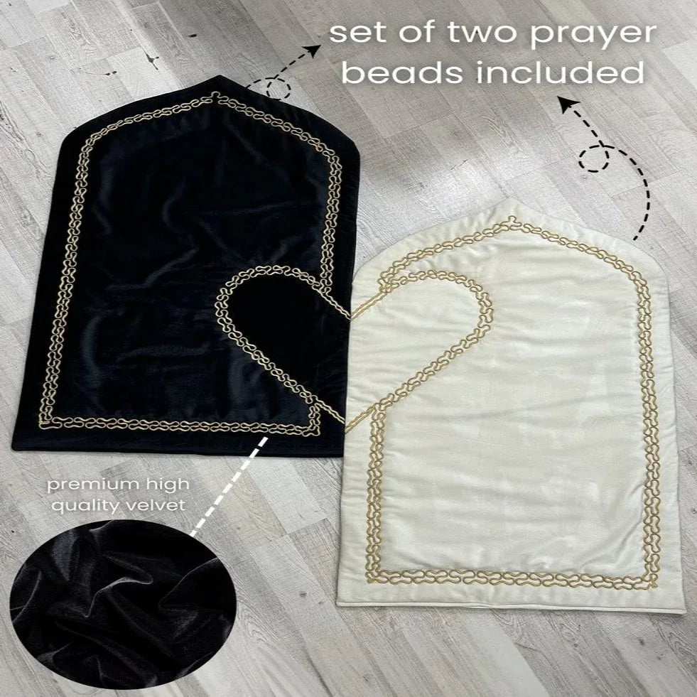 Embroidered Prayer Mat Set with Heart Design( set of 2 ) - myhomestore.com.pk