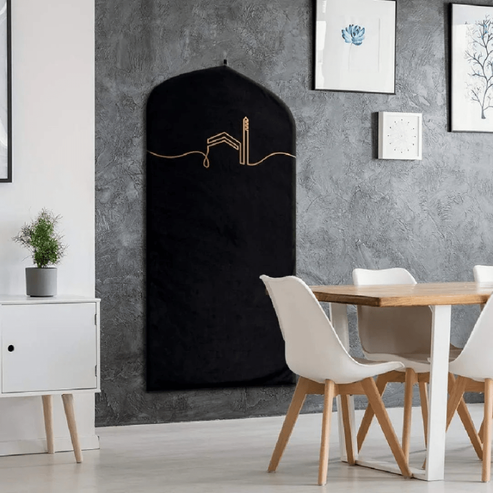 Indoor Prayer Mat Embroidered - myhomestore.com.pk