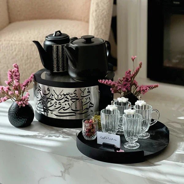 Metal Round Serving Tray - myhomestore.com.pk