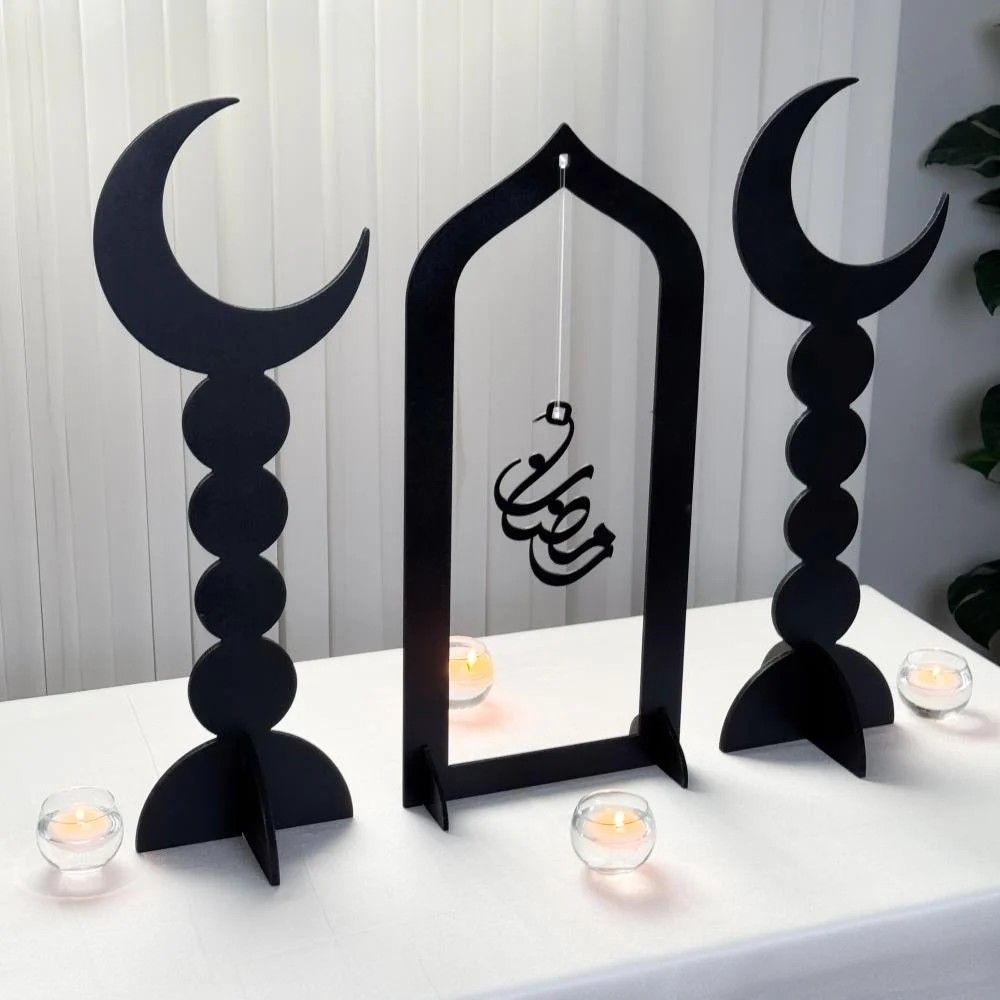 Ramadan Mubarak Home Décor Set(Pack of 3) - myhomestore.com.pk