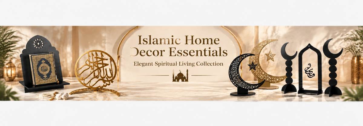 Islamic Home Decor Essentials – Elegant Spiritual Living Collection - myhomestore.com.pk