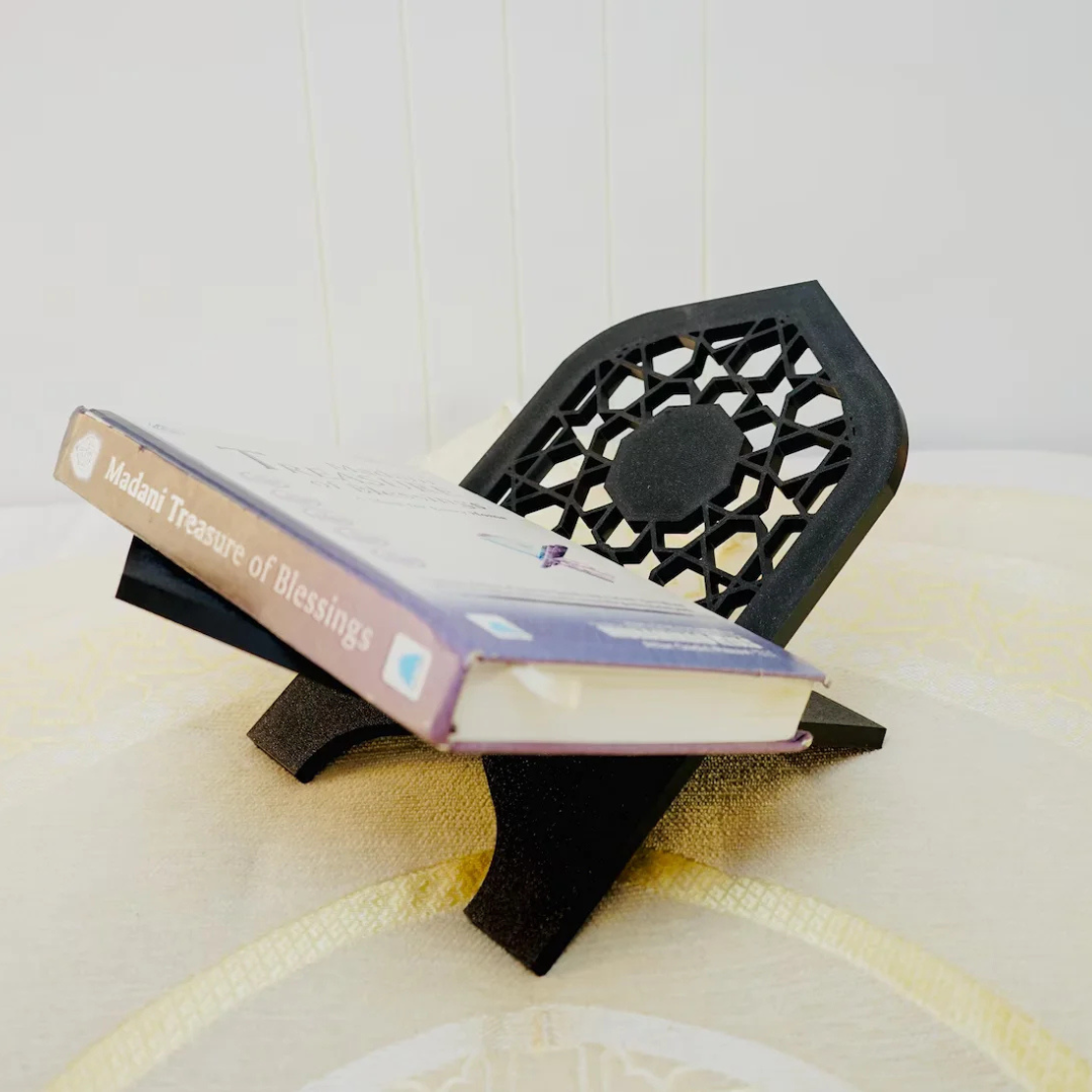 Book Holder: Islamic Gift Rihal