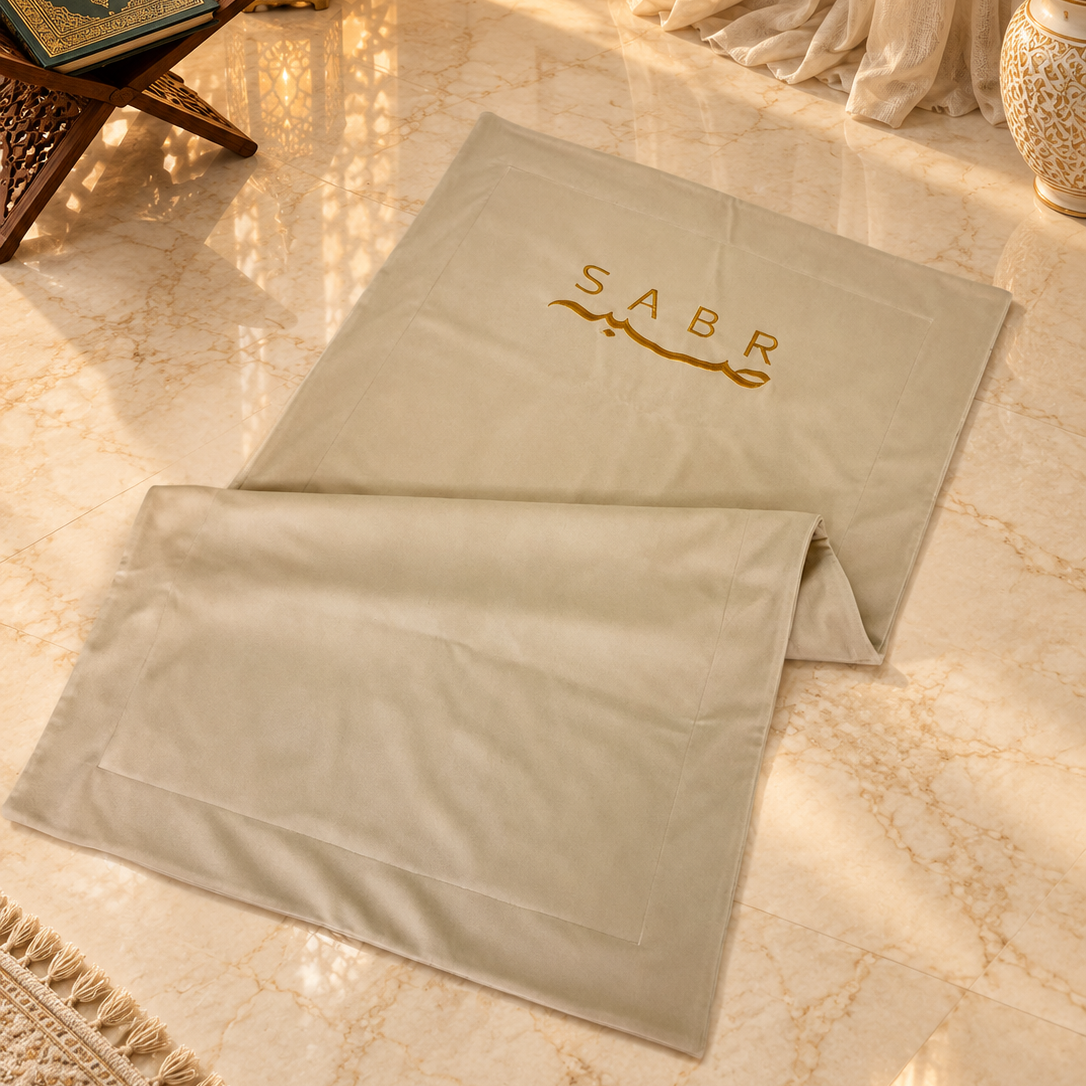 SABR Embroidered Luxury Velvet Prayer Mat