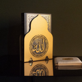 Allah Written Metal Quran Box