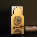 Allah Written Metal Quran Box - myhomestore.com.pk