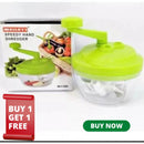 Speedy Hand Shredder - myhomestore.com.pk