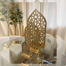 Metal Islamic Mehrab - myhomestore.com.pk