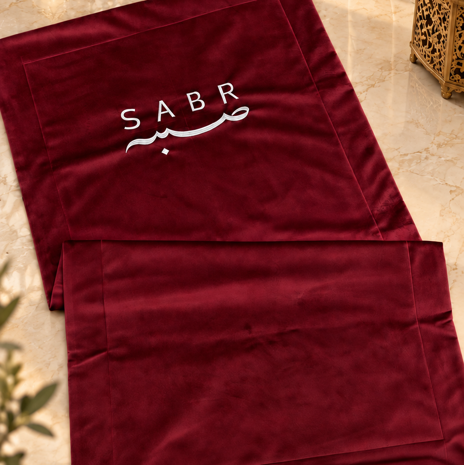 SABR Embroidered Luxury Velvet Prayer Mat