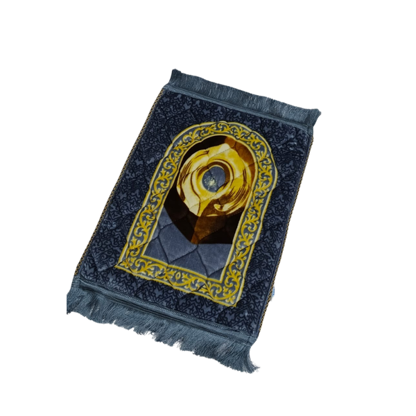 Quilted Foam Kids Jaynamaz/Prayer mat