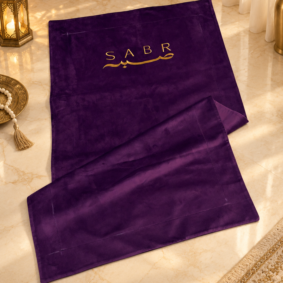 SABR Embroidered Luxury Velvet Prayer Mat
