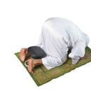 Islamic Prayer Stool - myhomestore.com.pk