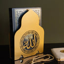 Allah Written Metal Quran Box - myhomestore.com.pk