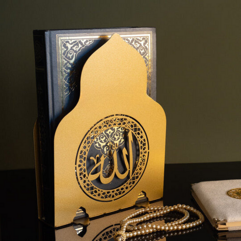 Allah Written Metal Quran Box