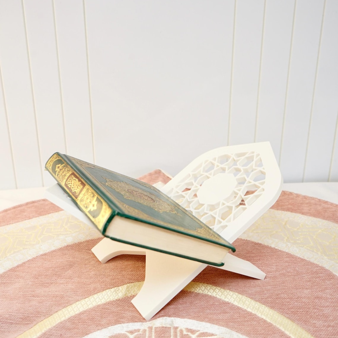 Book Holder: Islamic Gift Rihal