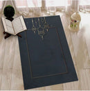 Indoor Embroidered Prayer Mat | Royal Collection padded memory foam prayer rug - myhomestore.com.pk
