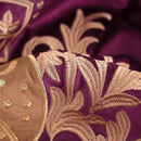 Royal Crest Embroidered Cushion Cover Style 2 - myhomestore.com.pk