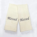 Blessed (Set of 2 Bath Towels) for Bathroom - myhomestore.com.pk