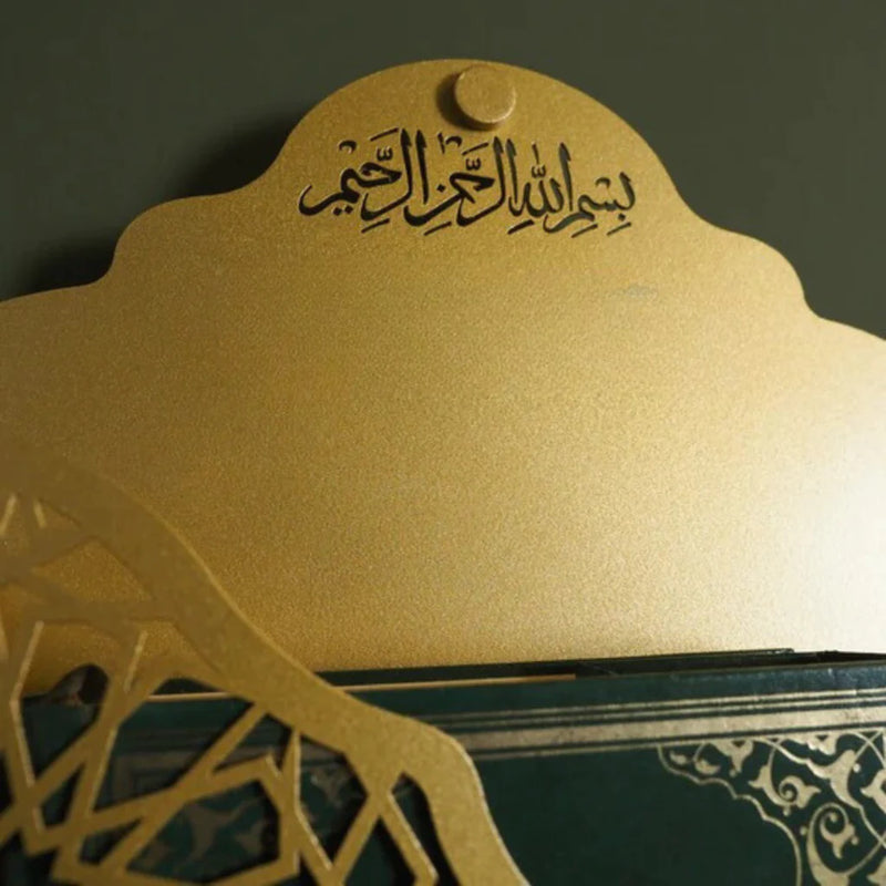 Metal Quran Box for Wall with Hanger