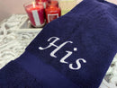 His & Hers Embroidered Cotton Bath Towels - myhomestore.com.pk