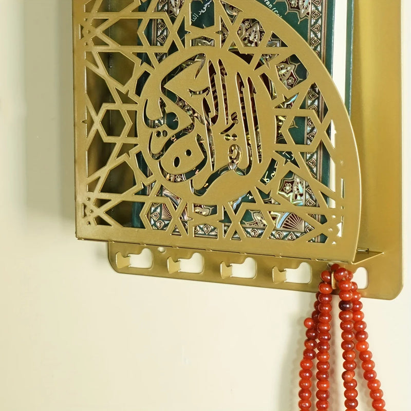 Wall-Mounted Quran Box for Wall with Hanger