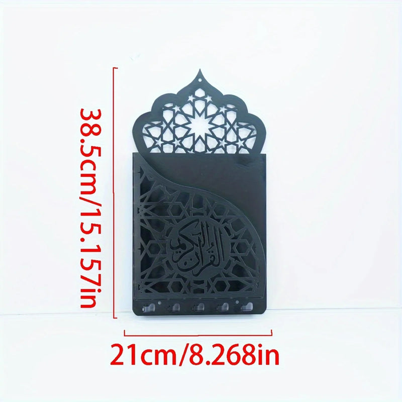 Wall-Mounted Quran Box for Wall with Hanger