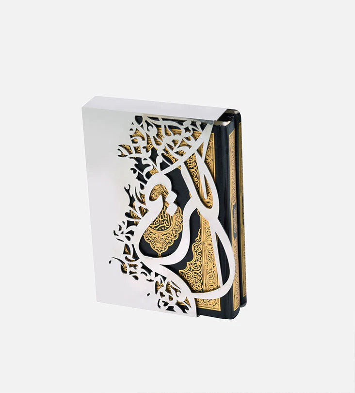 Stainless Steel Quran Box