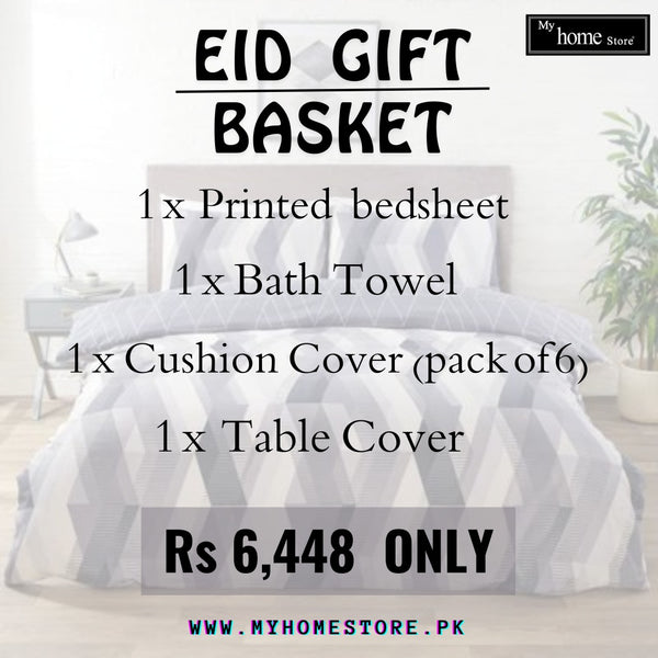 Eid Gift Basket #2127