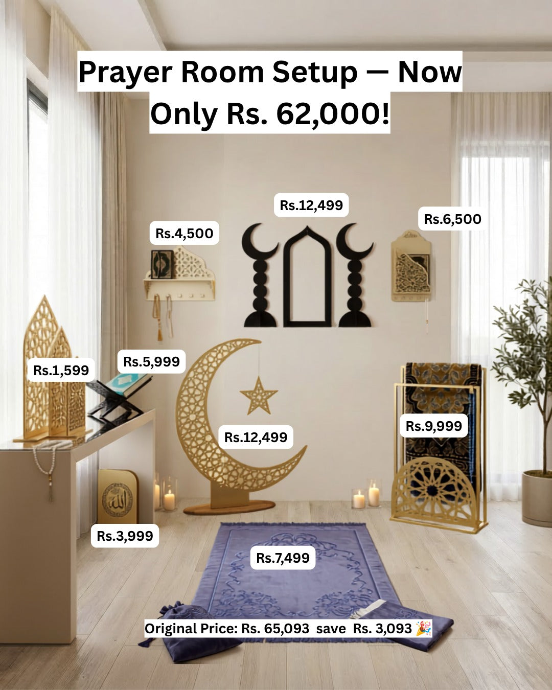 Complete Islamic Prayer Room Décor & Essentials Package