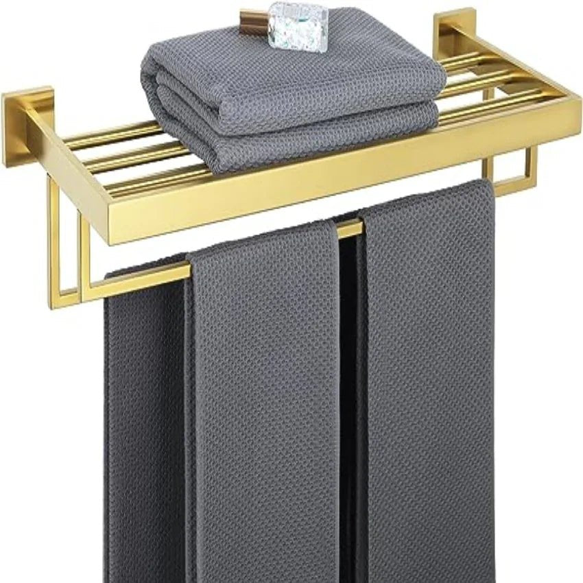 Alise Towel Rack - myhomestore.com.pk