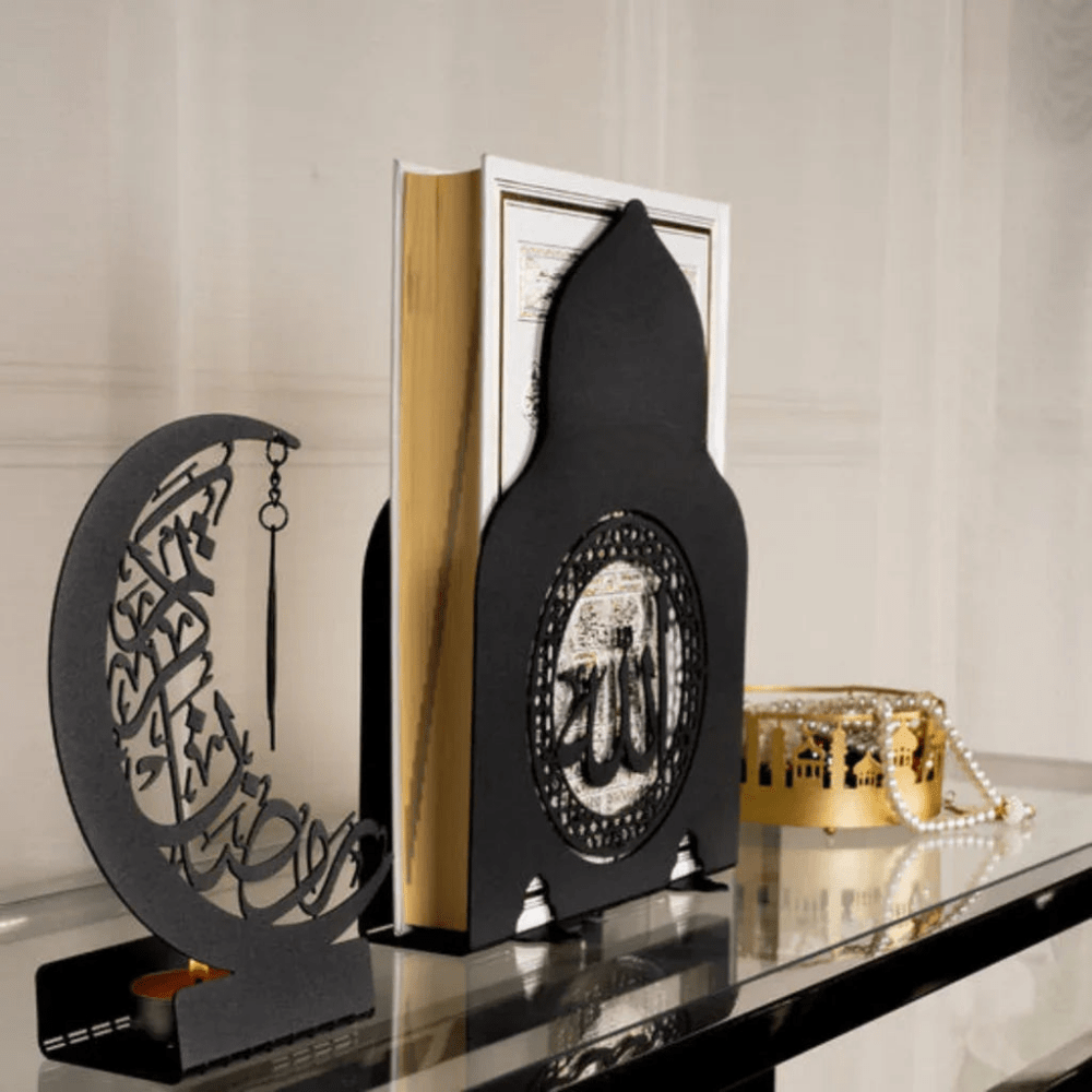 Allah Written Metal Quran Box - myhomestore.com.pk