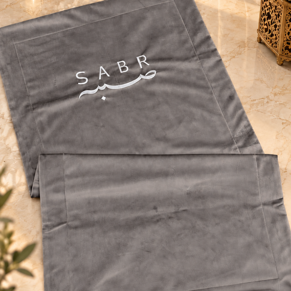 SABR Embroidered Luxury Velvet Prayer Mat