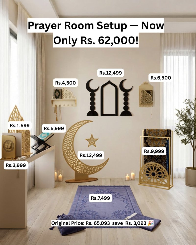 Complete Islamic Prayer Room Décor & Essentials Package - myhomestore.com.pk