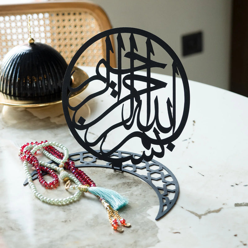 Crescent Bismillah Metal Tabletop Décor