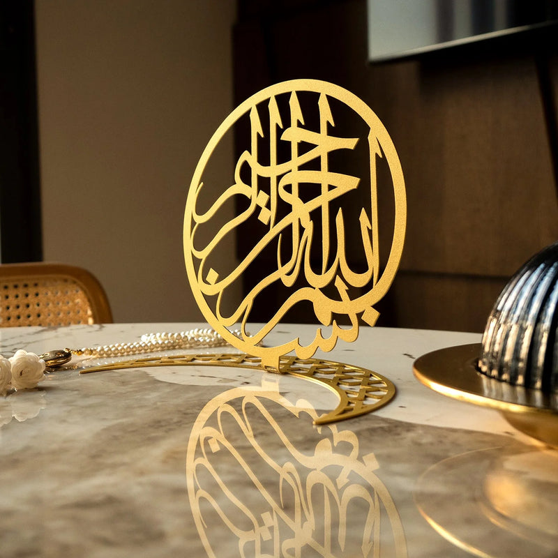 Crescent Bismillah Metal Tabletop Décor