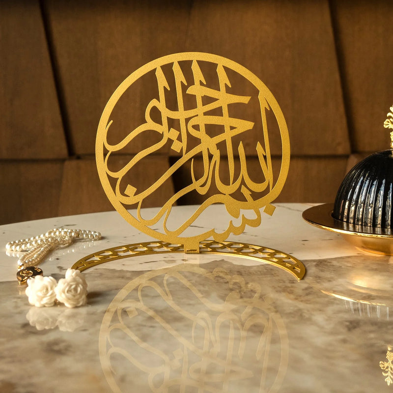 Crescent Bismillah Metal Tabletop Décor