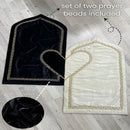 Embroidered Prayer Mat Set with Heart Design( set of 2 ) - myhomestore.com.pk