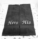 His & Hers Embroidered Cotton Bath Towels - myhomestore.com.pk