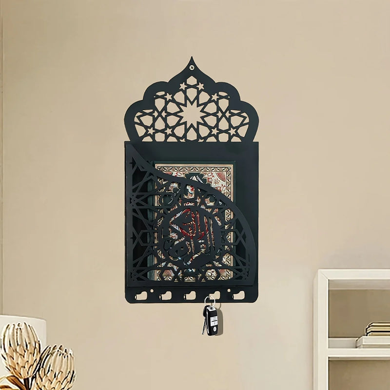 Wall-Mounted Quran Box for Wall with Hanger