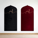 Indoor Prayer Mat Embroidered - myhomestore.com.pk