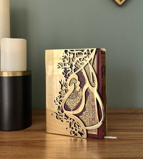 Stainless Steel Quran Box