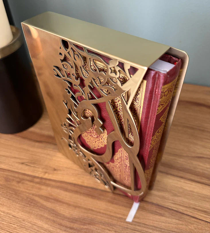 Stainless Steel Quran Box