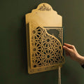 Metal Quran Box for Wall with Hanger - myhomestore.com.pk
