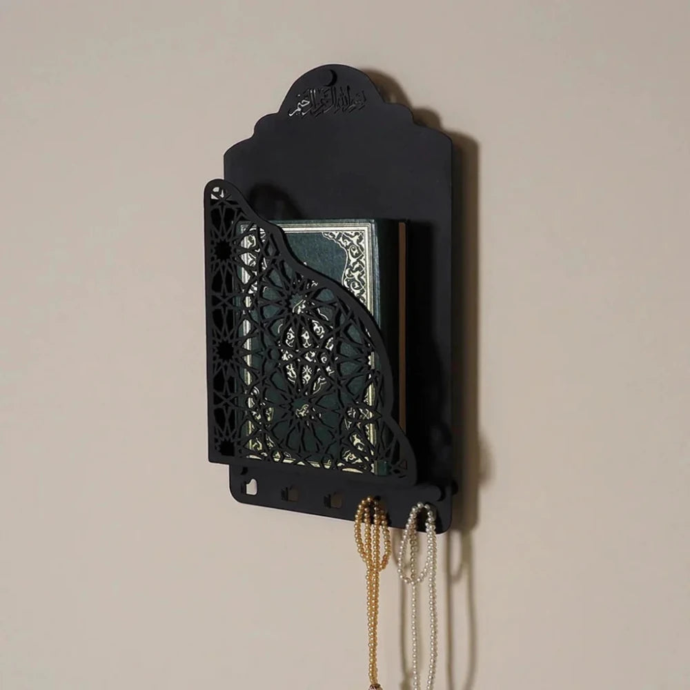 Metal Quran Box for Wall with Hanger - myhomestore.com.pk