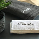 Personalized Cotton Bath Towel Embroidered Set Of 2 - myhomestore.com.pk